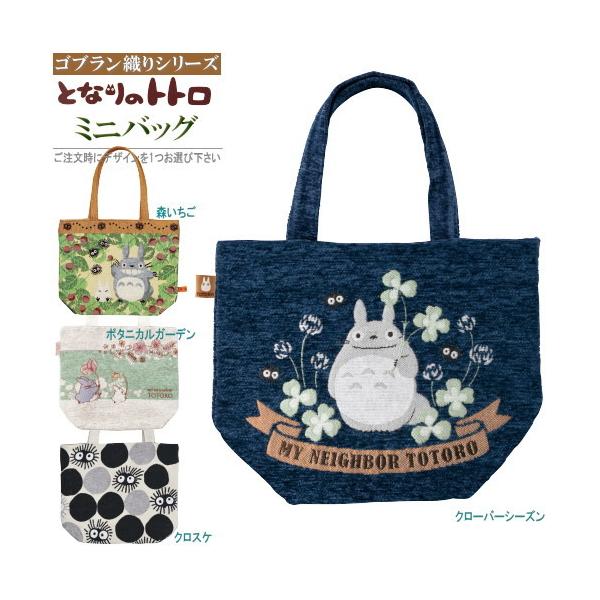 obO ƂȂ̃gg SuD ~jobO 1 4ނ1Iщ LN^[ 킢   k 񂰃obO