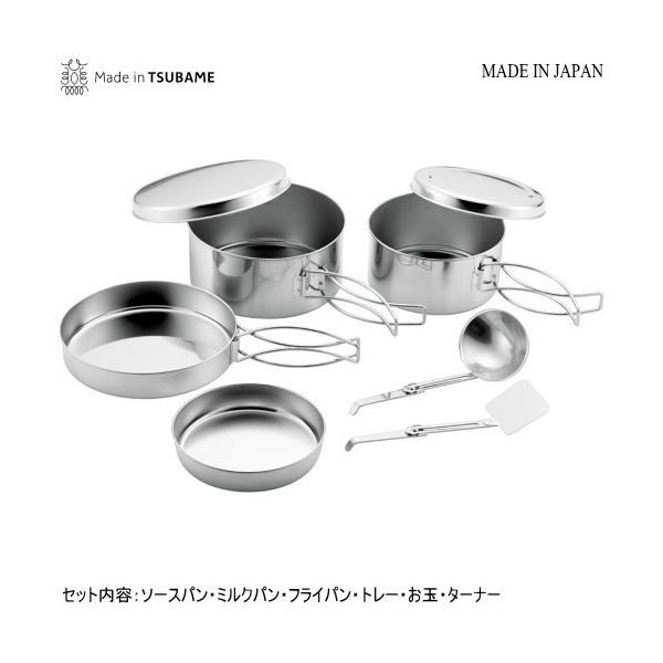 ❤キャンプ上級者仕様❣様々な調理や用途に大活躍♪❤キャンプクッカー