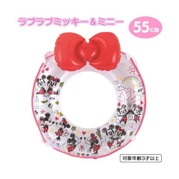 ラブラブ ミッキー＆ミニー リボン付き 55cm 浮き輪 うきわ お子様用