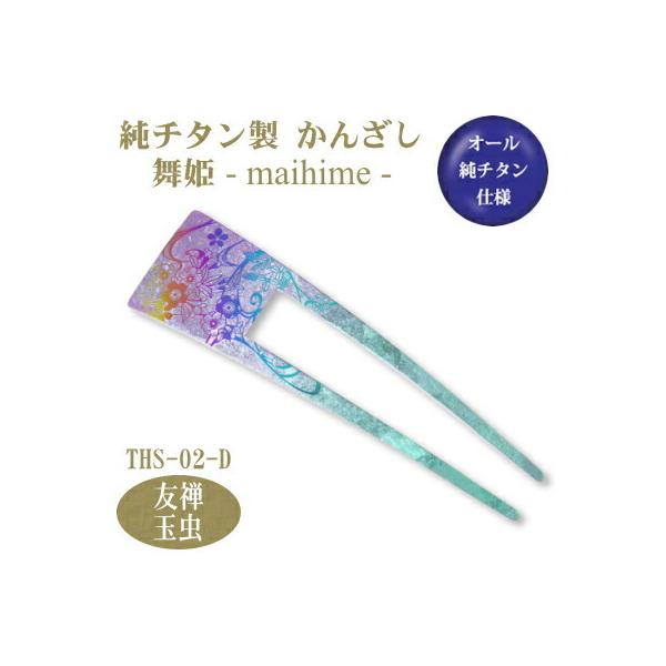 񂴂 a `^ `^ 񂴂 P@FTi䂤jʒ { Y `^ `^ 1{ {   Ղ 