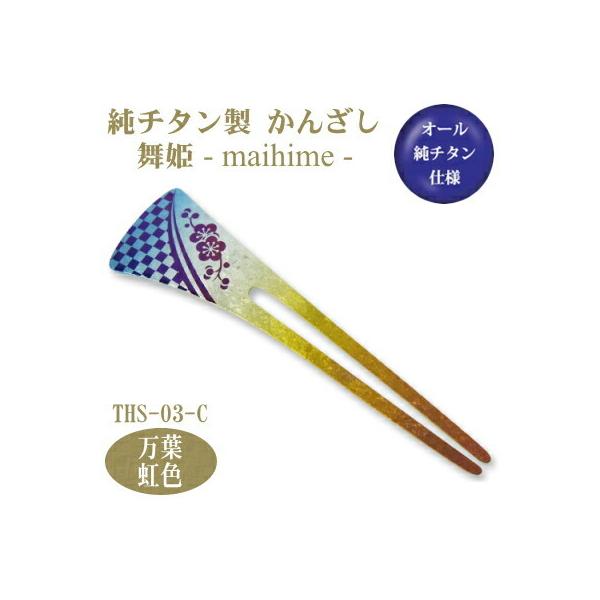 񂴂 a `^ `^ 񂴂 P ti܂悤jF { Y `^ `^ 1{ {   Ղ 