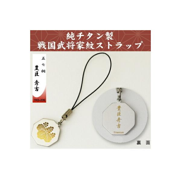 gуXgbv `^ 퍑ƖXgbv ܎ LbGg TKS-209 { Y `^ `^ Xgbv g 퍑