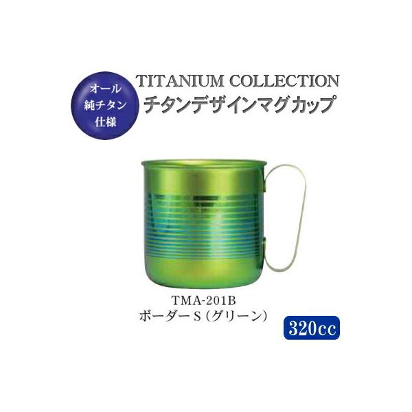 }OJbv  { `^ `^fUC}OJbv {[_[SiO[j TMA-201B V O Y }O Rbv