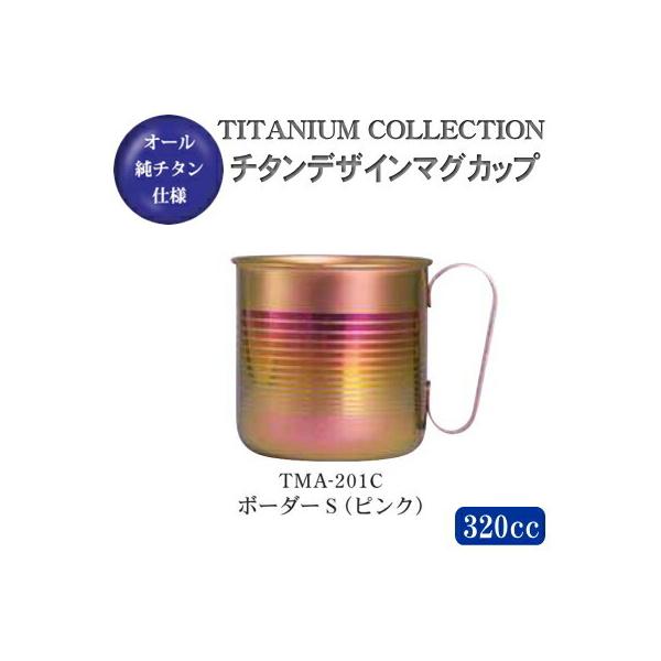 }OJbv  { `^ `^fUC}OJbv {[_[SisNj TMA-201C V O Y }O Rbv