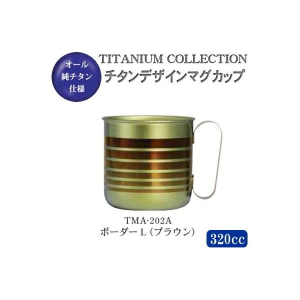 }OJbv  { `^ `^fUC}OJbv {[_[LiuEj TMA-202A V O Y }O Rbv