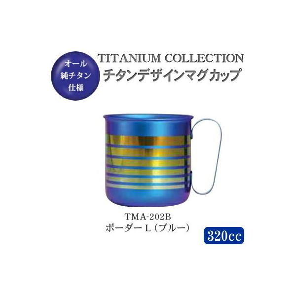 }OJbv  { `^ `^fUC}OJbv {[_[Liu[j TMA-202B V O Y }O Rbv