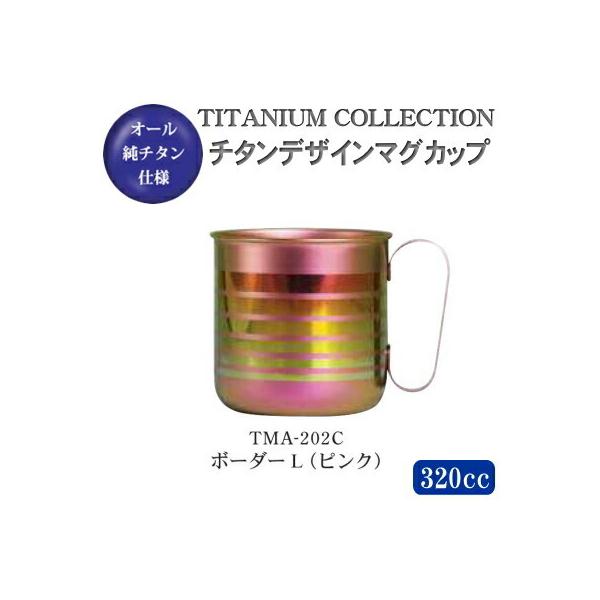 }OJbv  { `^ `^fUC}OJbv {[_[LisNj TMA-202C V O Y }O Rbv