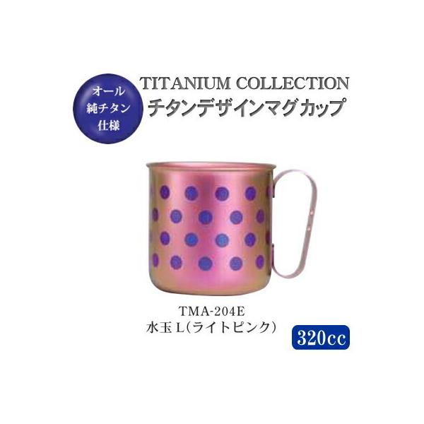 }OJbv  { `^ `^fUC}OJbv LiCgsNj TMA-204E V O Y }O Rbv