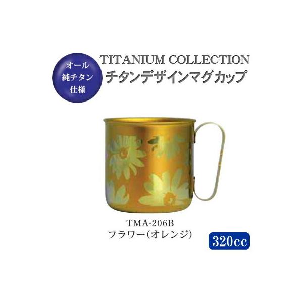 }OJbv  { `^ `^fUC}OJbv t[iIWj TMA-206B V O Y `^ Rbv