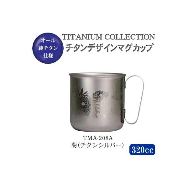 }OJbv  { `^ `^fUC}OJbv ei`^Vo[j TMA-208A V O Y `^ Rbv