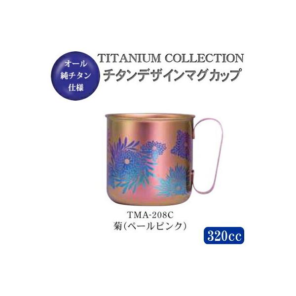 }OJbv  { `^ `^fUC}OJbv eiy[sNj TMA-208C V O Y `^ Rbv