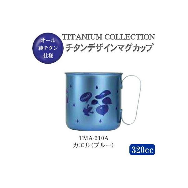 }OJbv  { `^ `^fUC}OJbv JGiu[j TMA-210A V O Y }O