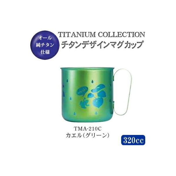 }OJbv  { `^ `^fUC}OJbv JGiO[j TMA-210C V O Y `^ }O Rbv