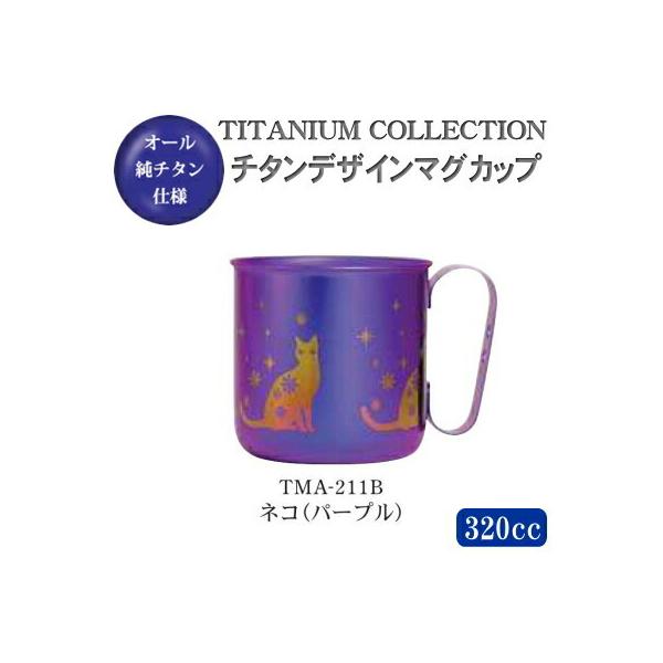 }OJbv  { `^ `^fUC}OJbv lRip[vj TMA-211B V O Y `^ }O Rbv