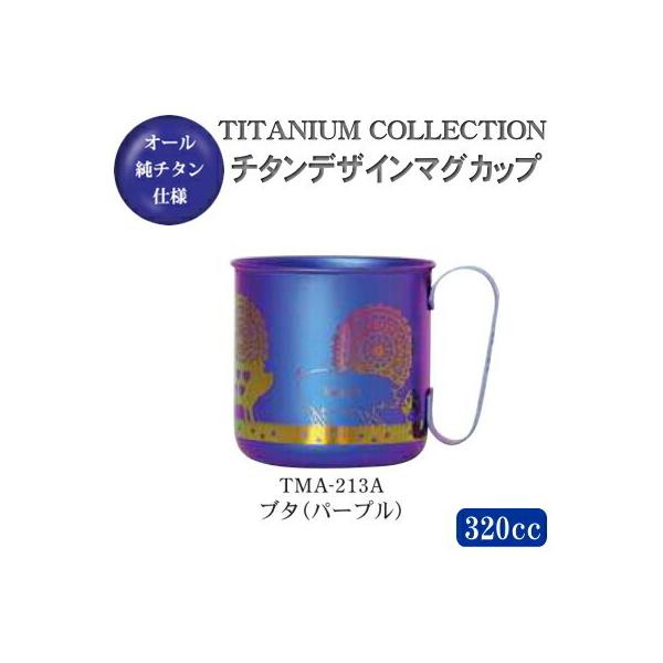 }OJbv  { `^ `^fUC}OJbv u^ip[vj TMA-213A V O Y `^  Rbv Jbv