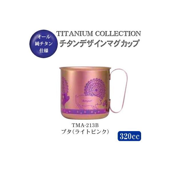 }OJbv  { `^ `^fUC}OJbv u^iCgsNj TMA-213B V O Y `^ `^