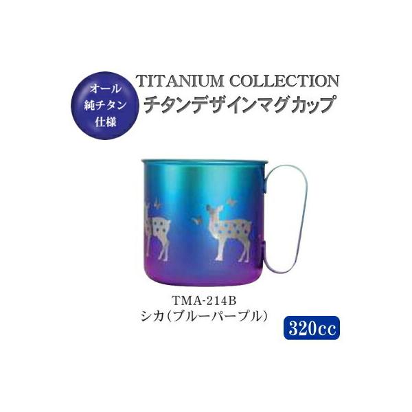 }OJbv  { `^ `^fUC}OJbv VJiu[p[vj TMA-214B V O Y `^ Rbv