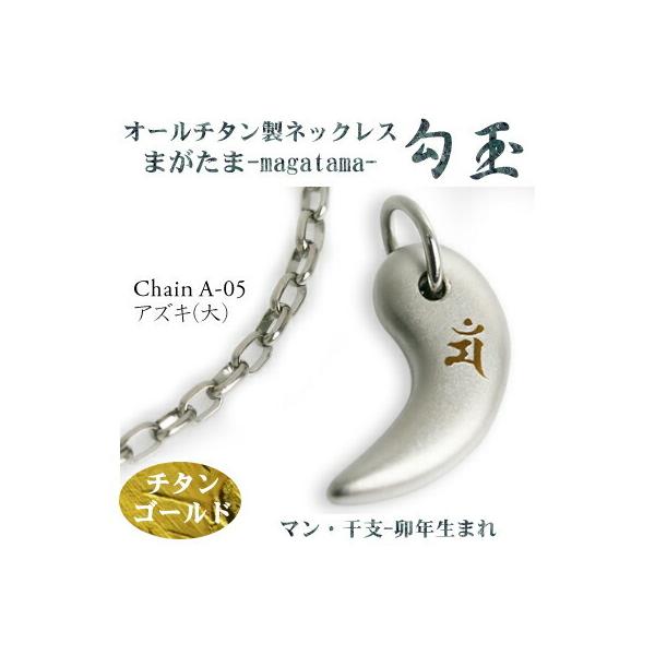 `^lbNX {  AYL`F[ lbNX F} J[F`^S[h ix-KNiNj܂j fB[X