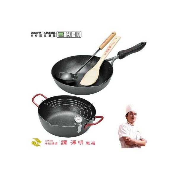 ihΉ TAN SAWAAKIi 킠jI ߓ@27cm |ׂEʕt  VՂ 24cm xvt