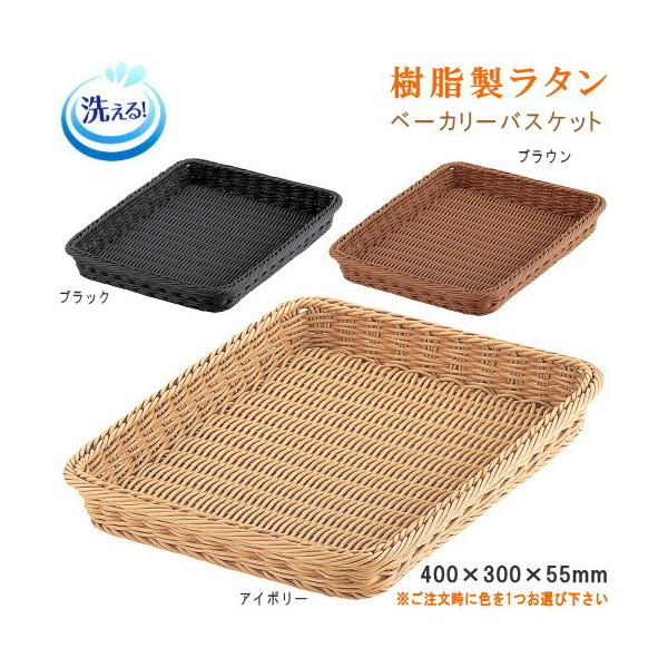 􂦂  ^ x[J[ oXPbg 1 Ӗ400mm I AC{[ uE ubN H@Ή Hi p  JS Ɩp