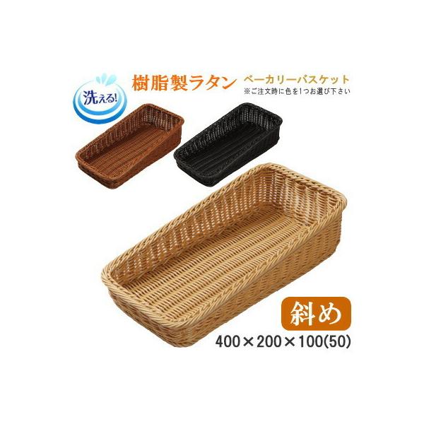 oXPbg  ^ ΂ߌ^ x[J[oXPbg 400×200×50/100mm 1FIL 􂦂 H@Ή Hi   p