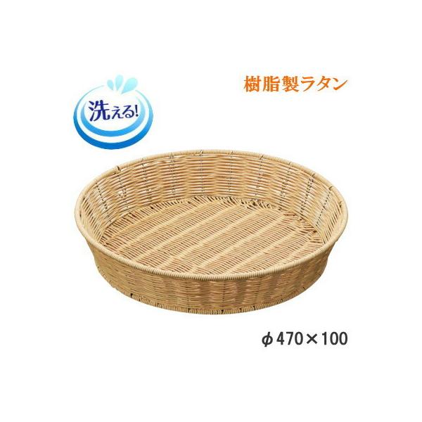 oXPbg  ^ x[J[oXPbg AC{[ ی^ a470×100mm 􂦂 H@Ή Hi p  [ 傫