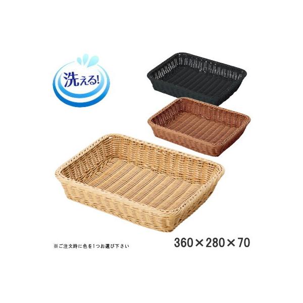 oXPbg  ^ t[hoXPbg 360×280×70mm S10 1FIL H@Ή qI Ɩp Hi  ʕ  