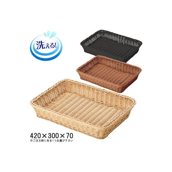 oXPbg  ^ t[hoXPbg 420×300×70mm M8 1FIL H@Ή Ɩp HiX[p[  ʕ  