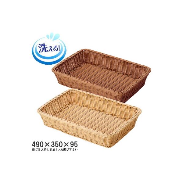 oXPbg  ^ t[hoXPbg 490×350×95mm L6 1FIL H@Ή  Ɩp Hi  ʕ  