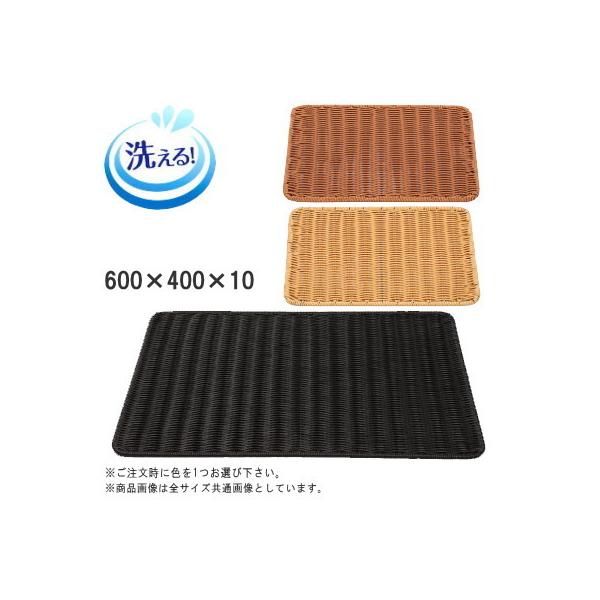 g[ ^ pgC 60^ 600×400mm 1FIL OK H@Ή qI Ɩp X  ThCb` Hp  傫TCY