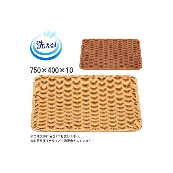 アルミトレー 23 x 32 cm トレー36枚　トレイ　パン屋 アルミトレー 23 x 32 cm トレー36枚 トレイ パン屋 アルミ