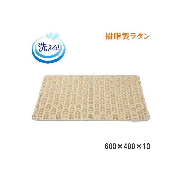 g[ ^ pgC 600×400mm zCgAC{[ 1 OK H@Ή 傫 pg[ Ɩp p X y p 