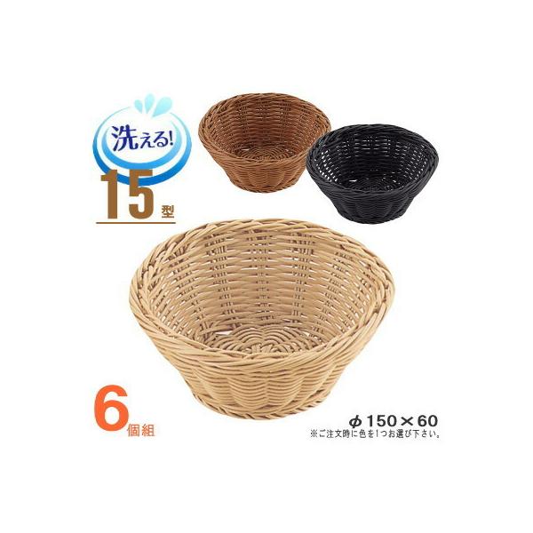 oXPbg  6Zbg ^ }`oXPbg ی^ 15^ 6FIL ɂʂĂv JS [ Tj^[ ʏ 