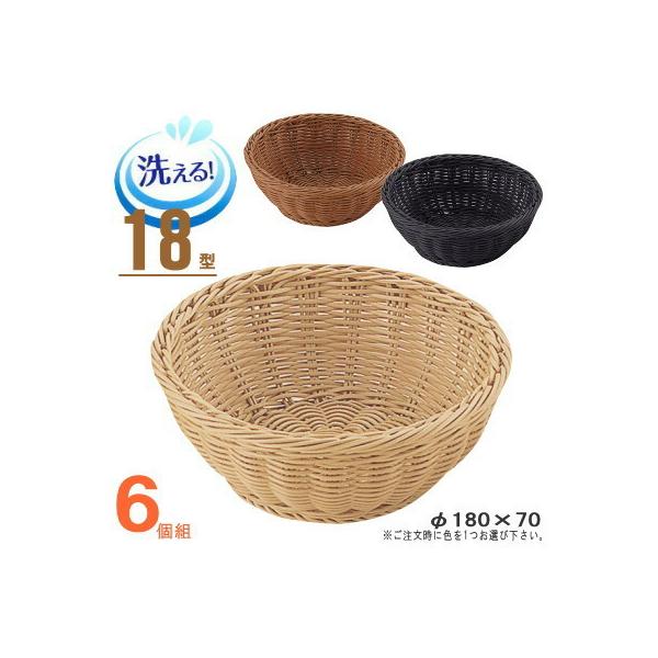 oXPbg  6Zbg ^ }`oXPbg ی^ 18^ 6FIL ɂʂĂvȃJS JM [ ʏ Lb` 