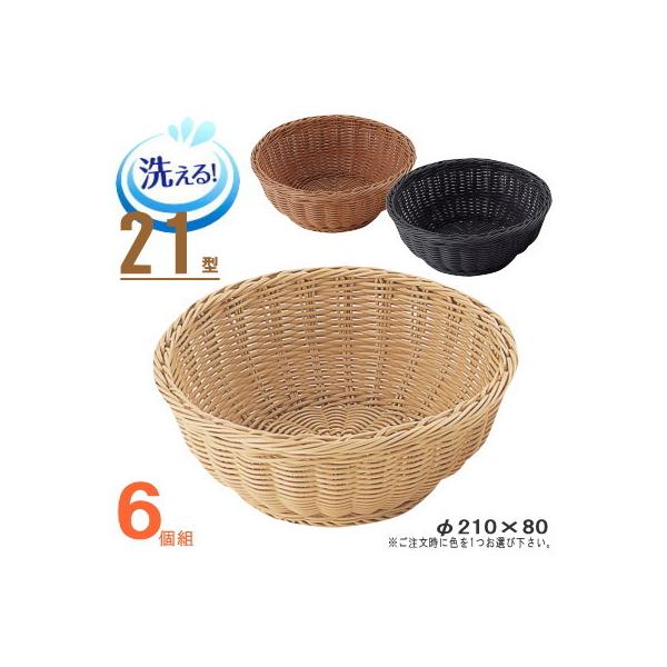 oXPbg  6Zbg ^ }`oXPbg ی^ 21^ 6FIL H@Ή X Hi  [ ݂ t[coXPbg