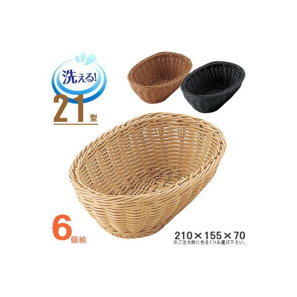 oXPbg  6Zbg ^ }`oXPbg ^ 21^ 6FIL H@Ή Ɩp zbghbN no[K[ t