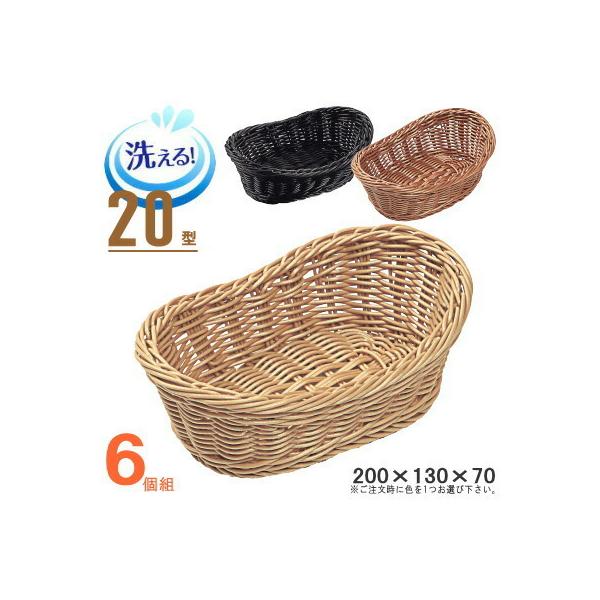 oXPbg  6Zbg ^ }`oXPbg M^ 20^ 6FIL H@Ή JS َq zbghbN no[K[ t