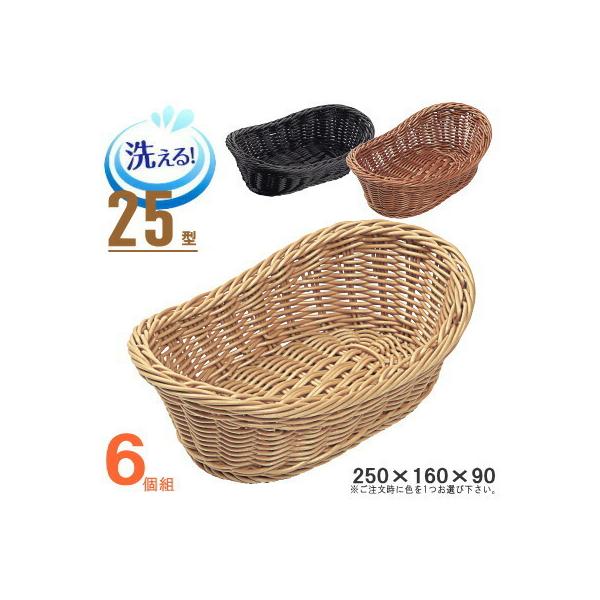 oXPbg  6Zbg ^ }`oXPbg M^ 25^ 6FIL H@Ή qI v Ɩp x[J[oXPbg