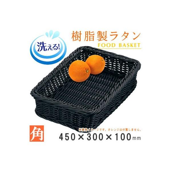 oXPbg  ^ t[hoXPbg ubN p450×300×100mm OK Ɩp X t[c    fBXvC