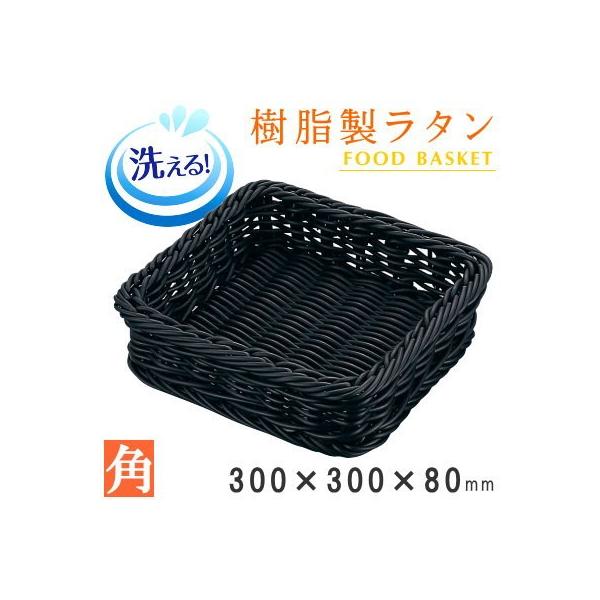 oXPbg  ^ t[hoXPbg ubN p300×300×80mm OK Ɩp t[c    fBXvC JS