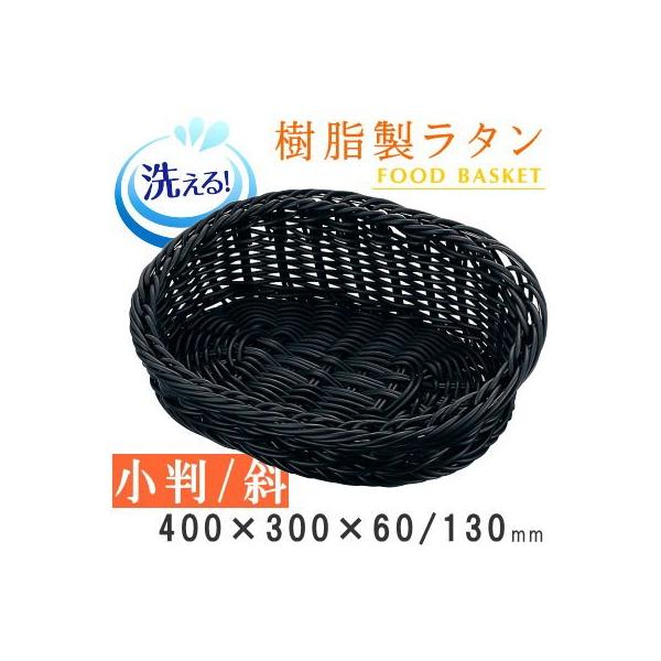 oXPbg  ^ t[hoXPbg ubN ΂ߏ400×300mm 􂦂 Ɩp X  ʕ    fBXvC JS