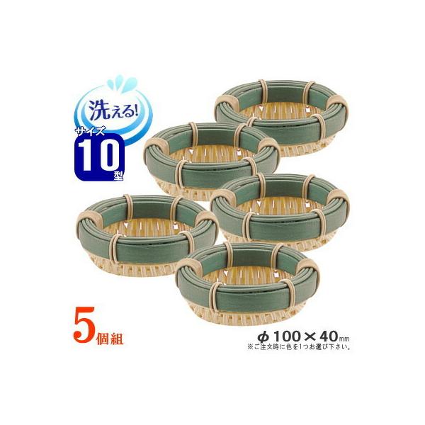 U 5Zbg ^ |f [U 񒼌a10cm vX`bN H@Ή Ɩp } ܂ݓ   ~j  HX