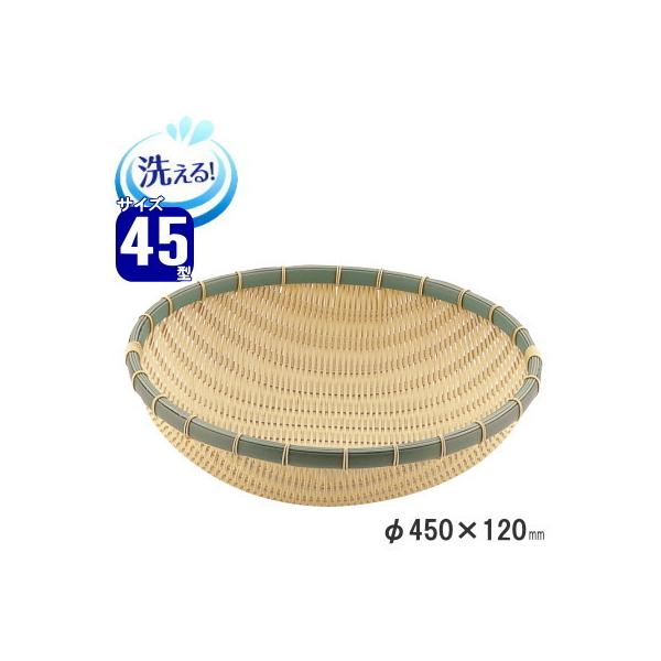 U ^ |f [U 񒼌a 45cm 1 vX`bN H@Ή Ɩp   qI v   [^ a 傫