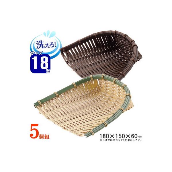 U 5Zbg ^ |f U 18×15cm 5g I |F Z vX`bN H@Ή Ɩp VՂ } Hi t 