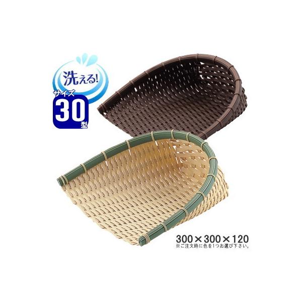 U ^ |f U 30×30cm 1 I |F Z vX`bN H@Ή ƒ؉ Ȃ g}g  nJS 