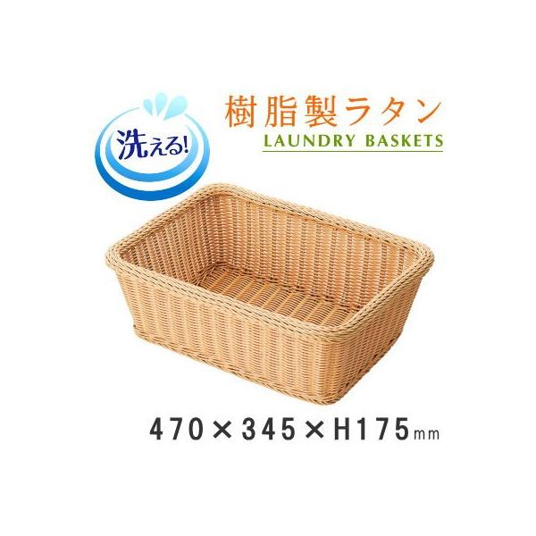 �����h���[�o�X�P�b�g ���������^�� S�T�C�Y �v���X�`�b�N�� �􂦂� ���� �q���I �Ɩ��p �z�e�� ���� ���� �K�� �E�ߏ� �����C�� �ߗޓ��� �E�߂��� �J�S