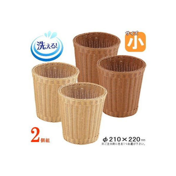  oXPbg 2g ^ gbV{bNX ی^ S  2 I AC{[ uE 􂦂 qI S~ Jo[ ؃XgbJ[