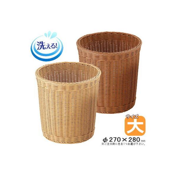  oXPbg ^ gbV{bNX L ۃ^Cv 1 I AC{[ uE 􂦂 qI  ۑ P[X  [ 