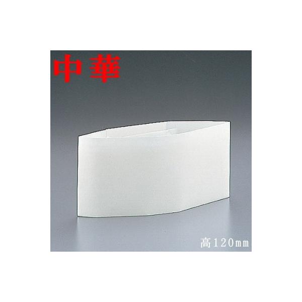 p nbg 20Zbg pN[nbg 10×2 ؖXq 12cm Ɩp ~[pi ؗX l vp Xq  qI