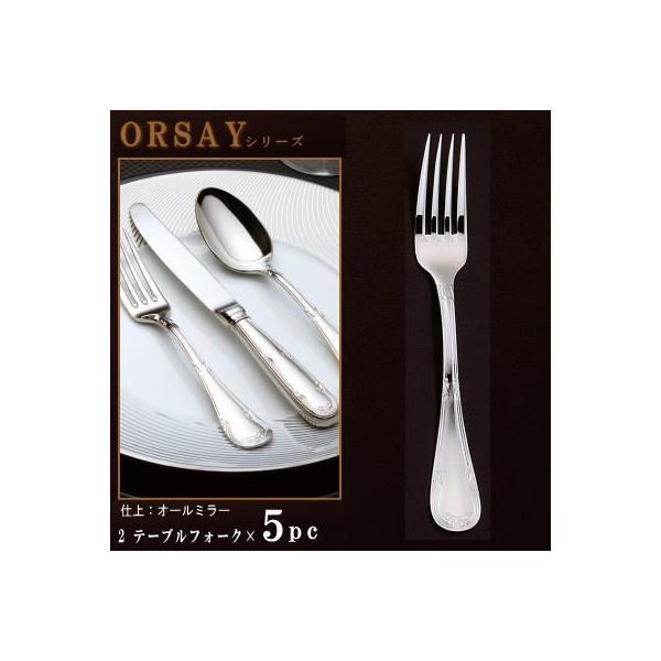 tH[N 5{Zbg ORSAYV[Y e[utH[N 200mm 傫߃TCY { O mH XeX Jg[ Ɩp  